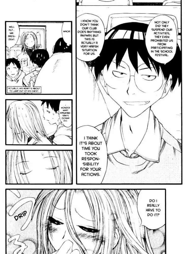 Genshiken Nidaime - The Society for the Study of Modern Visual Culture II Chapter 19 13